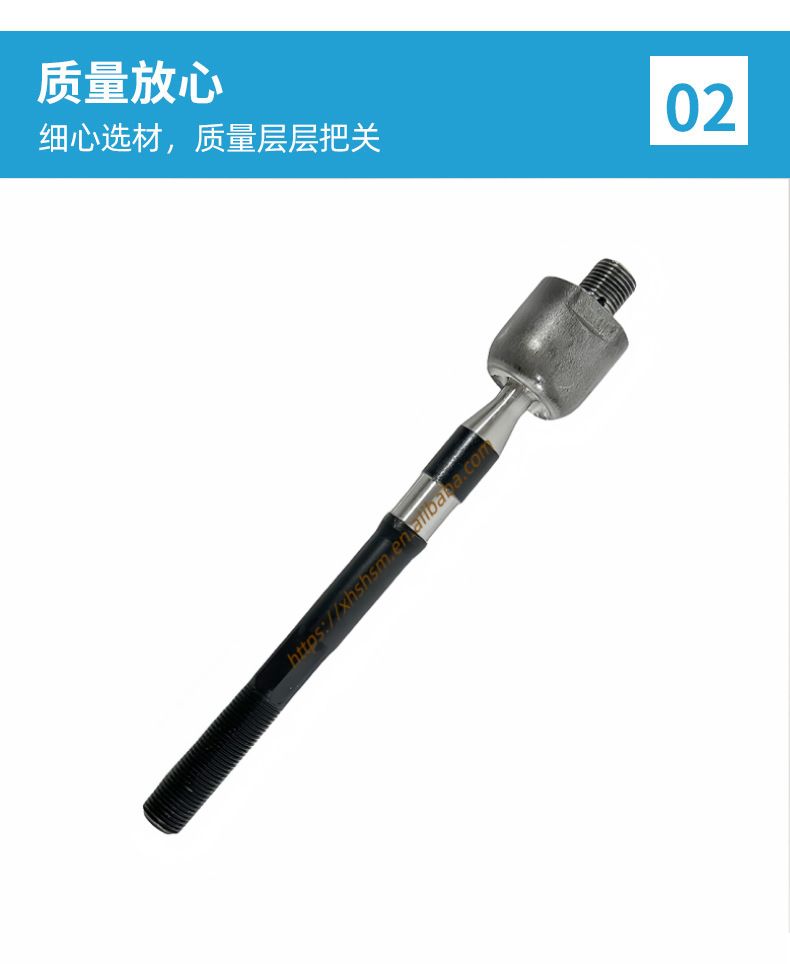 56540-0U500 565400U500 Steering Gearbox Linkage Assembly Is Suitable for Modern Steering Linkage Ball Joints