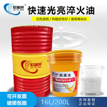 ��̎�������䓼��S�н���ģ����s��Ӳ�����X䓺Ͻ𹤼��ػ�ˇ