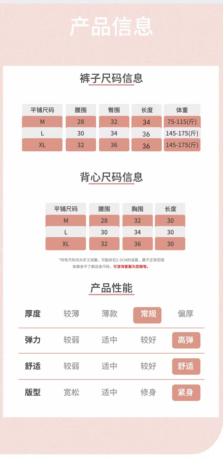 IMG_2450(20231223-233655)_副本