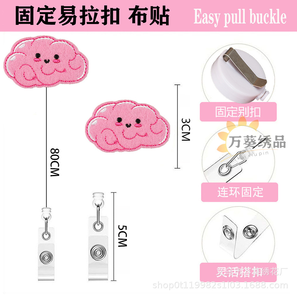 Enfermera Insignia fácil tirar hebilla bordado pegatinas de tela jeringa de dibujos animados parche pegatinas bolas de medicina equipo bordado etiqueta planchado