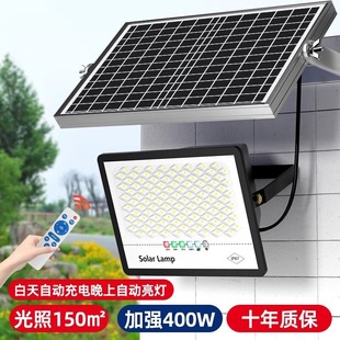 Cross-border LED solar outdoor lamp garden lamp lighting lamp super bright high-power household outdoor flood lamp street lamp