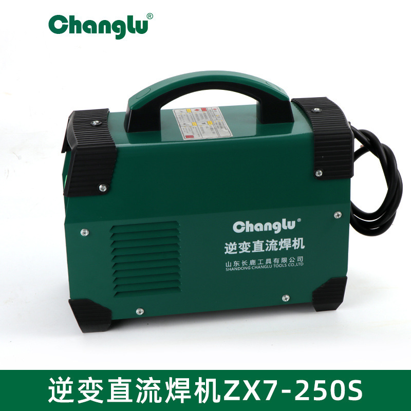 长鹿ET0621逆变直流电焊机ZX7-250S迷你便携出口数显220v380V批发