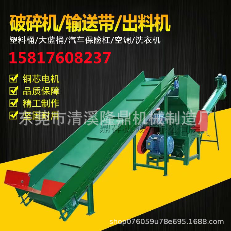 新款 pet清洗设备价格 广州pet清洗设备  江苏pet清洗设备厂家