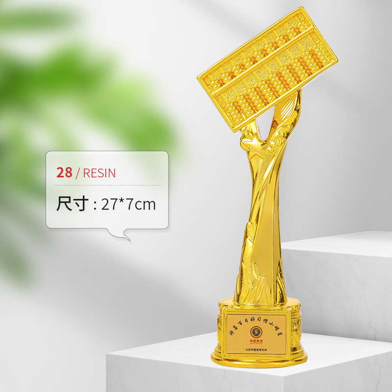 Un trofeo de resina evento de danza creativo oro plata bronce pentagramas estrella corona reunión anual del personal concesión de premios