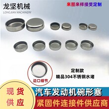 304���P�ˮ����܇�l�әC�ܷ�ˮ��������ˮ���^�������^�߅��Ʒ