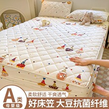 A��w�S�����������״��ַ��m��2025�¿�|���o���ļ�ͨ��