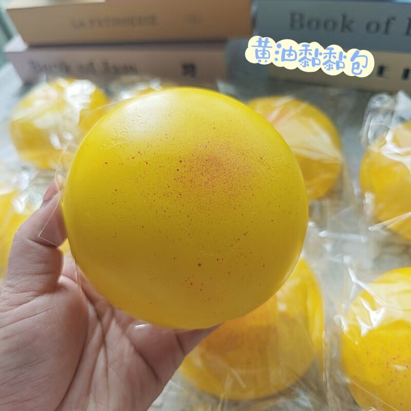Popular Strawberry Taro Butter Sticky Squishy Toy, Slow Rebound Stress Relief Squeeze Toy, Soft Fufu Simulated Food Toy Popular Strawberry Taro Butter Sticky Squishy Toy, Slow Rebound Stress Relief Squeeze Toy, Soft Fufu Simulated Food Toy