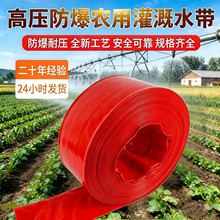 PVC�߷��ӉT���r�ù�ȼtɫˮ�� ��ˮ��ˮ��ƽܛ��ˮ������ˮ��