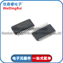 ԭװMBI5020GP MBI5020 ��ƬSSOP24 LED��������оƬ MBĮ��ۻ�