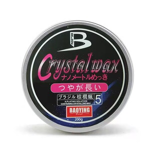 ��܇���w�ؙ�Ϟ��ˮ�����B�o�D܇���ĤϞ���ݱ��B��܇Ϟ�羳���l