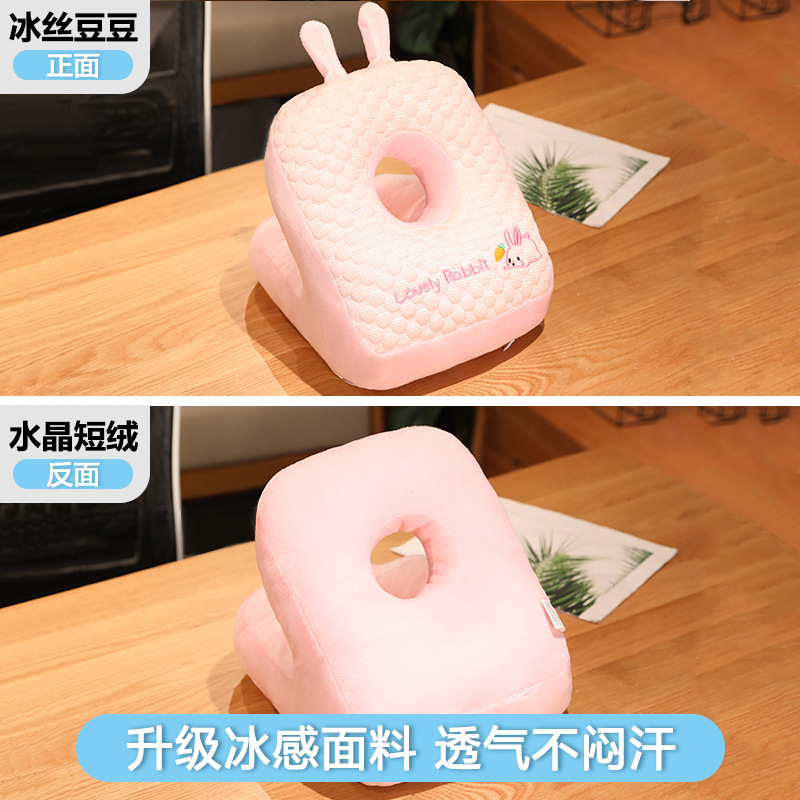 토끼(업그레이드된 원단, 더욱 부드럽고 편안함)