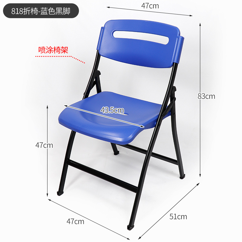 의자 -717.999999999% off개 [파란색 검정색 발 신형 두꺼워짐]