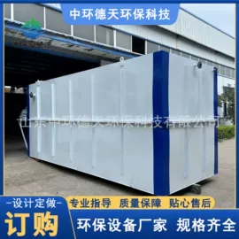 污水处理设备;气浮设备;垃圾焚烧炉