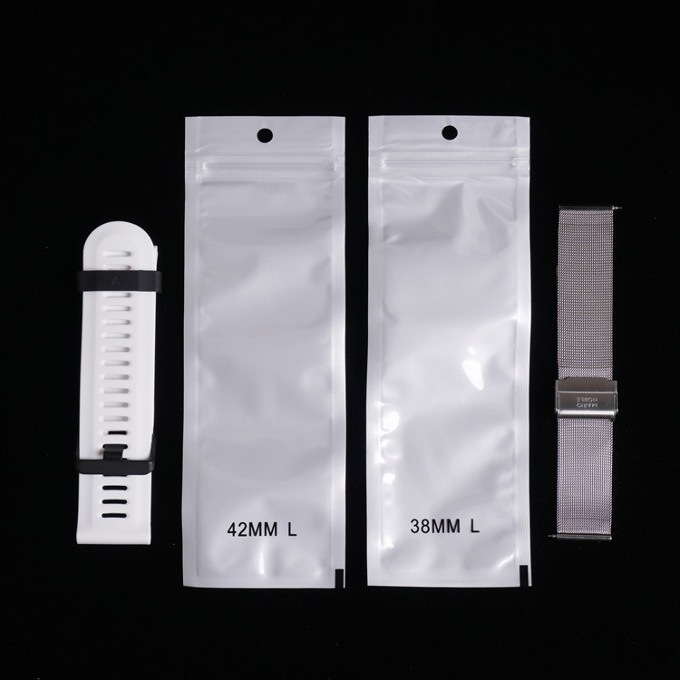 Pearlescent Sealed Bag Silicone Strap Packaging Bag Composite Yin and Yang Zipper Bag Apple Size Watch Packaging Bag