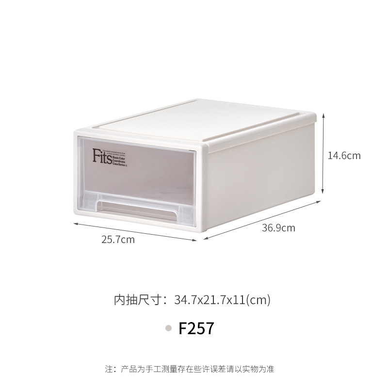 F257 카키 (369*257*146mm)