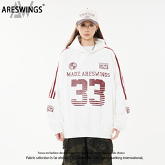 ARESWINGS アメリカンスポーツスタイルボールスーツフード付きスウェットシャツ男性と女性のためのルーズカジュアル多用途デジタルアメリカントップ
