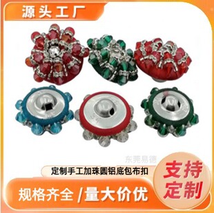 �A�X���ֹ����鲼���۶��Ƽ��鲼�۴��°����~���r���ֹ�����~��