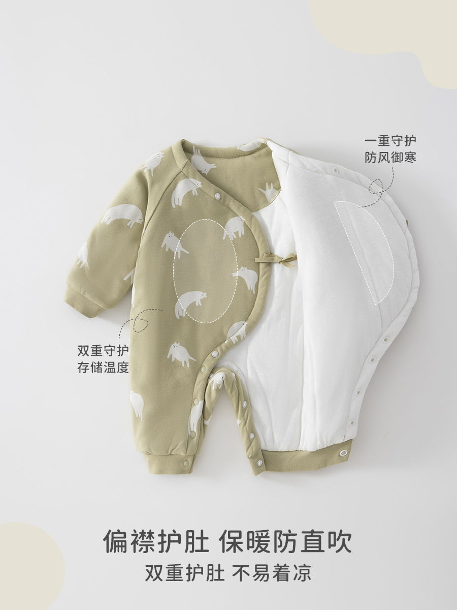 Baby Butterfly Jacket Otoño Invierno Jacket A Baby Jacket Jacket Jacket Jacket Neonatal Jacket Jacket
