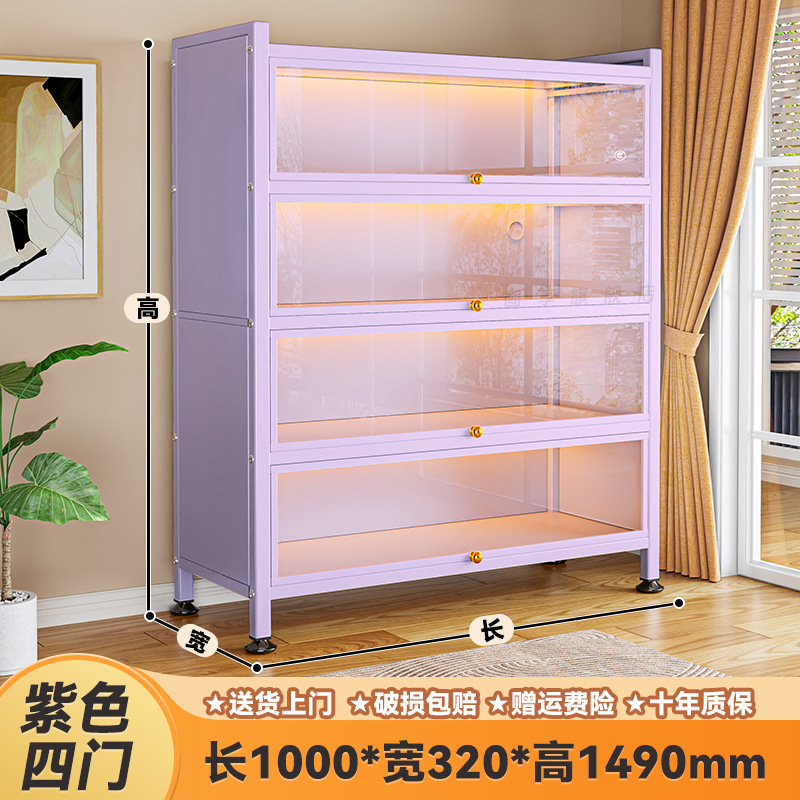 보라색 두꺼워진 4도어 [길이 100*가로 32*높이 149cm] 강화유리