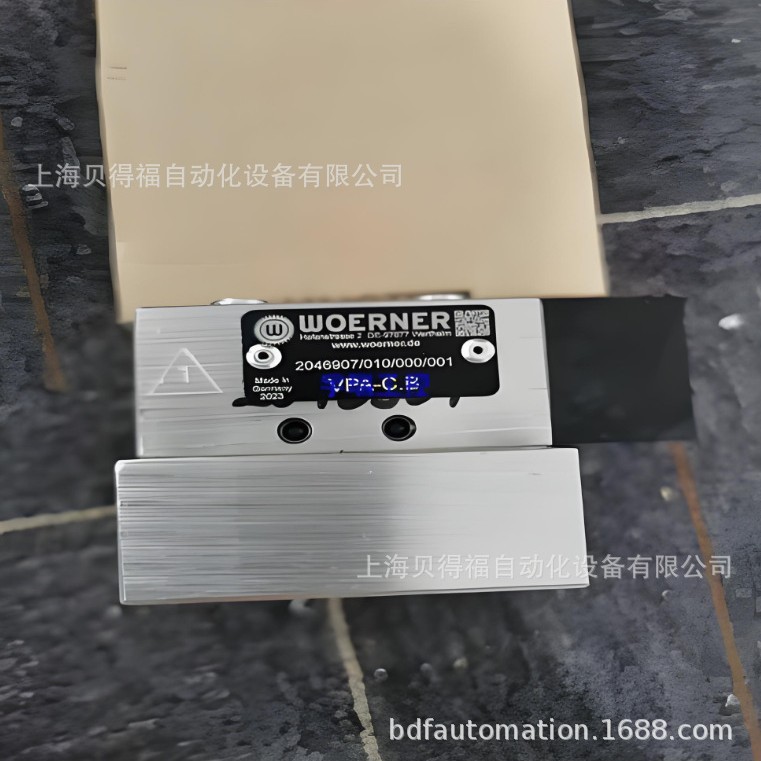 贝得福甄选WOERNER 威纳流量计 KFE-A/E/C/W/X/70/X/N