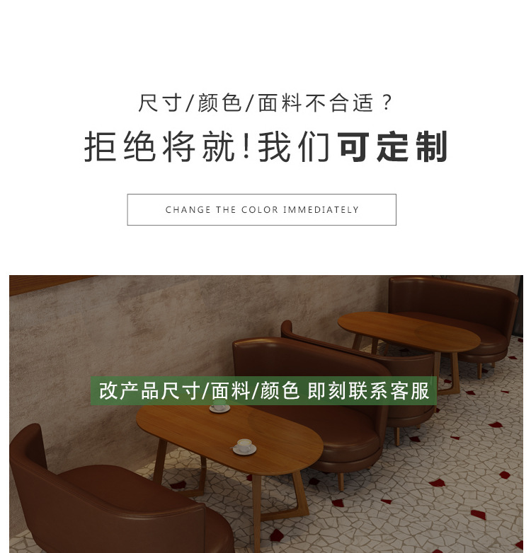详情图片_02.jpg