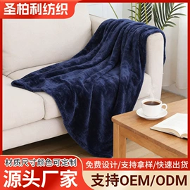 羊毛/羊绒毯;绒毯;法兰绒毯