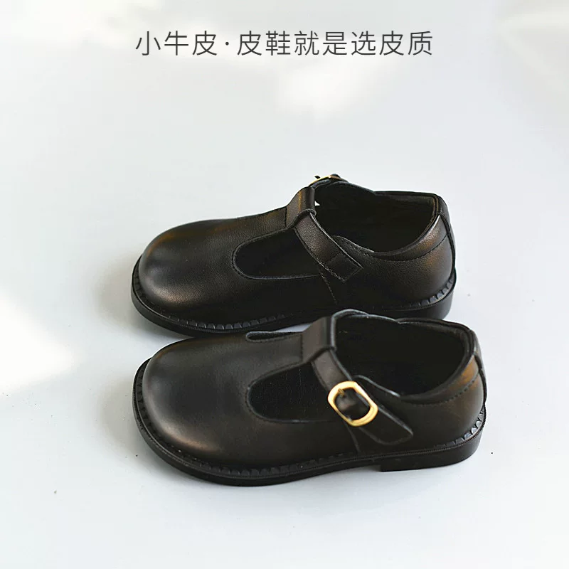 Elite children's universal shoes for leather shoes English style for princess, genuine leather, soft sole