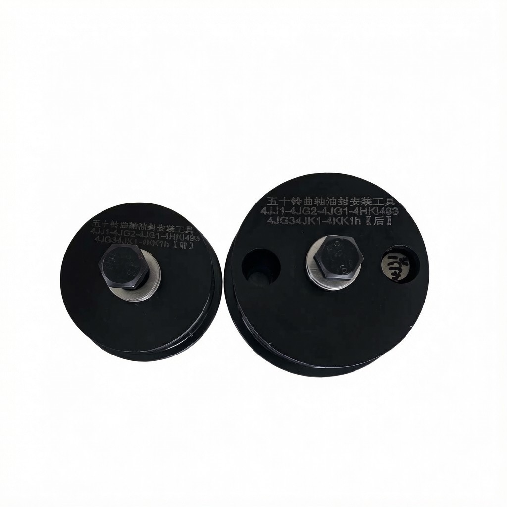 Isuzu 4JJ1 4JB1 4JG1 crankshaft front and rear oil seal installation tool 600P 4JK1 4KH1 Jiangling 493