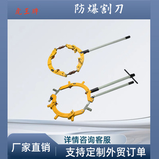 ����H12S�q��ʽ�й���  ��������\���йܙC �����քӷ�����ܵ�