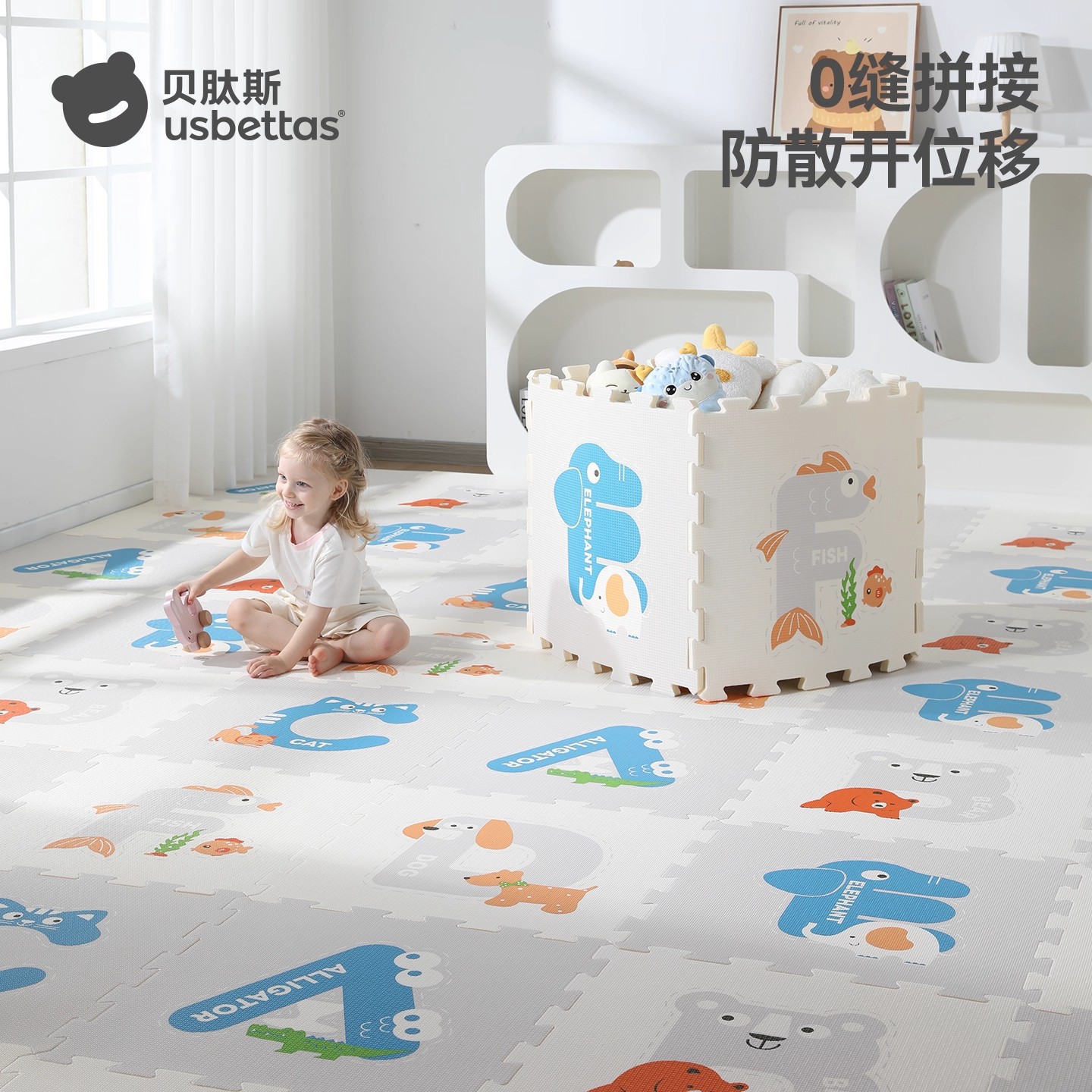Betis Baby Splicing Crawling Mat Baby Thickeneded Household Formaldehyde-Free Anti-Fall Kidsren's Floor Mat Living Room Crawling Mat