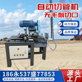 钻探机;金属成型设备;矿山施工设备