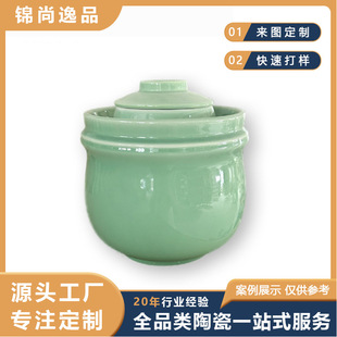 Jingdezhen Simple Pure Color Ceramic Pickle Jar Customized Home Kitchen Sauerkraut Pickling Storage Tank Rice Jar Large