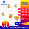 factory wholesale Taiwan technology 600V series Electronics protect Device recovery DIP Plug-in fuse