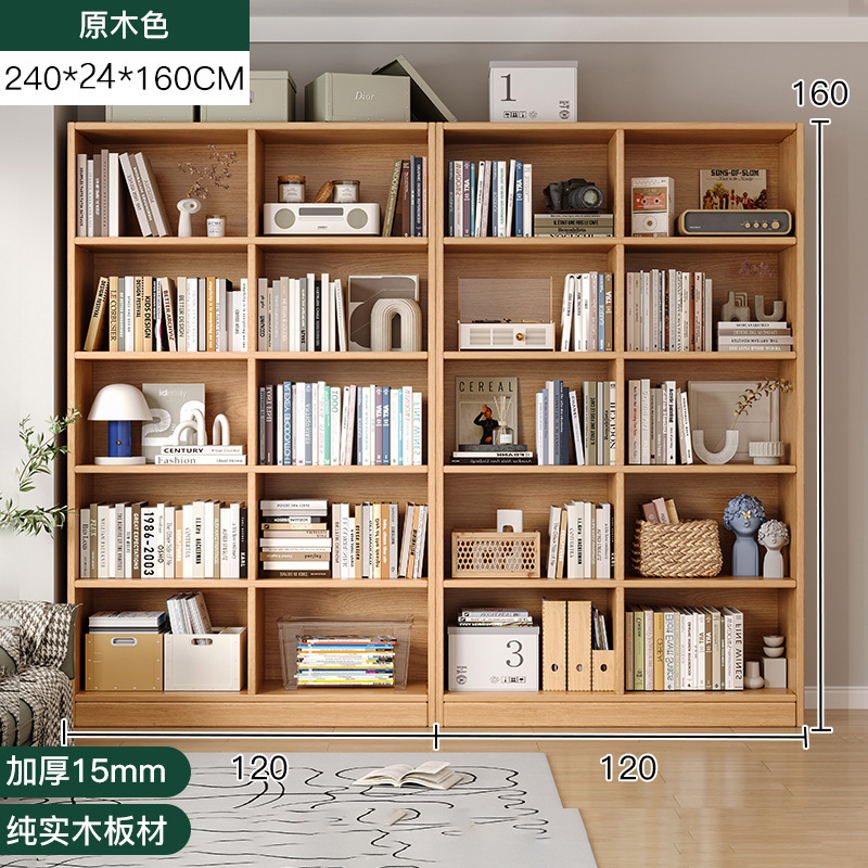 [장붓구멍 및 장부 기술] 모든 단단한 나무 두꺼운 15 보드★조합(120+120)*24cm*160cm