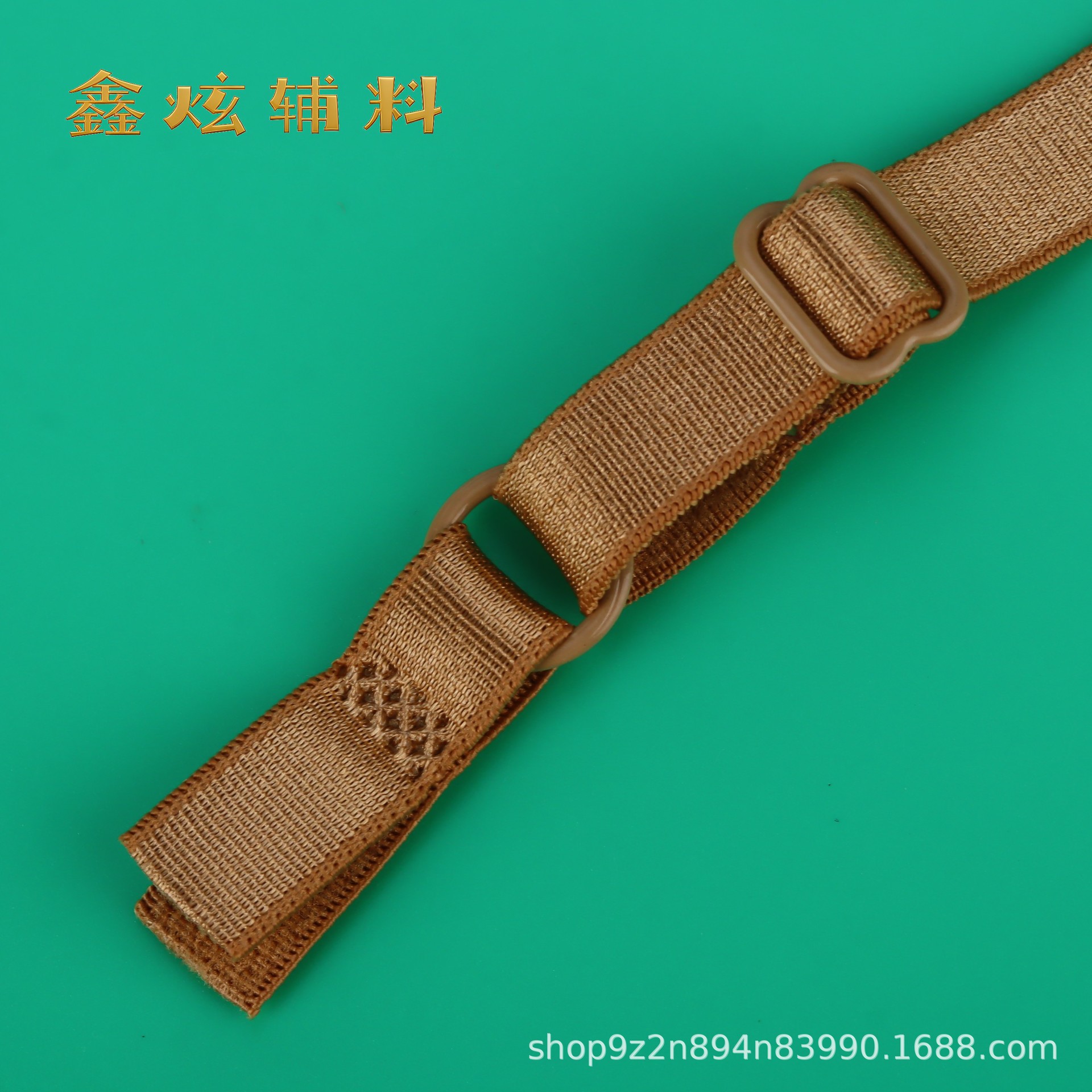 (고무 코팅 버클) 폭 1.2cm*36 길이 갈색 노란색 (6822 모델 A22)*싱글