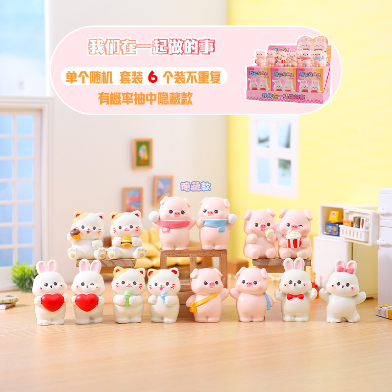 Cute Pet Figurines, We Are Together Series, Blind Box Creative Resin Desktop Ornaments, Office Decoration Gifts Cute Pet Figurines, We Are Together Series, Blind Box Creative Resin Desktop Ornaments, Office Decoration Gifts