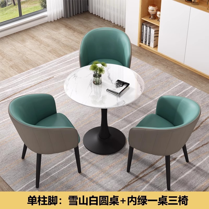 Mesa y silla de mesa de recepción, mesa redonda ocio, restaurante occidental, tienda de té de leche, mesa, 4 sillas, lujo ligero comercial