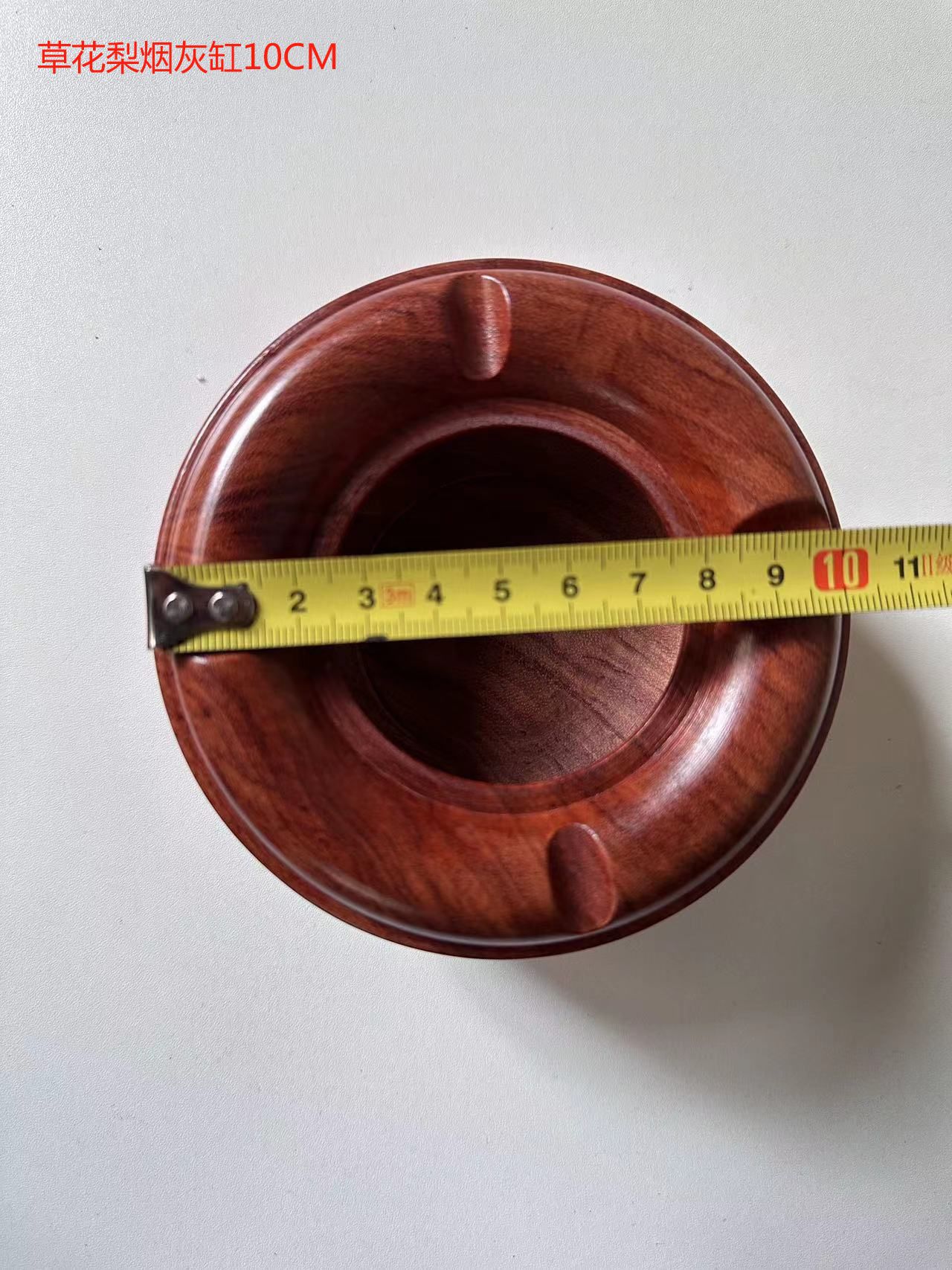 재떨이-10cm