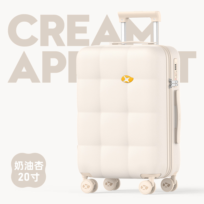 20인치 베이지 레귤러 모델