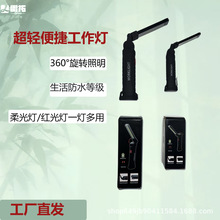 ��܇�z�ޟ�COB�����ۯB���Ϲ����􎧴��F���Ͳ�ɳ�늑����܇�d