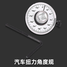 1/2 Ť�����ֽǶ�Ҏ Ť���� Ť��Ҏ �����D�ǃxָ�ʽ���P�̶ȳ�