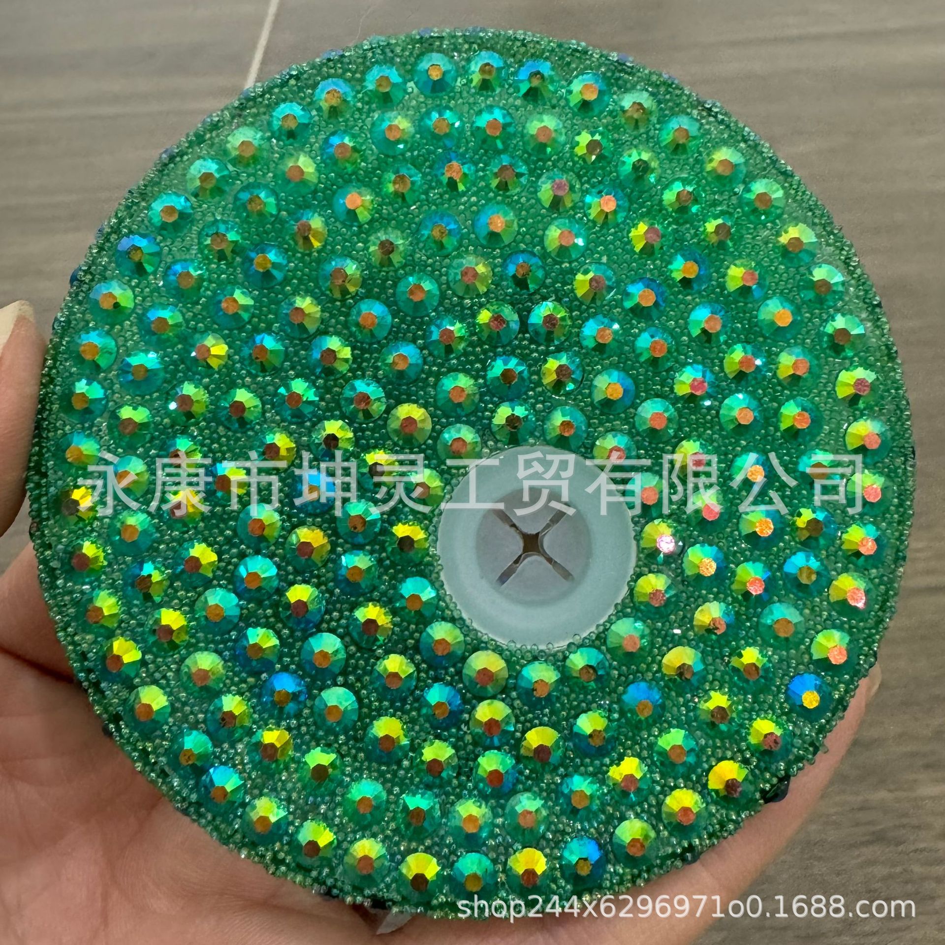 짙은 녹색 홀로그램