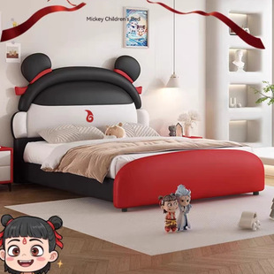 Nezha Children's Bed Boy Girl Cartoon 1.2m Modern Casual Teenager Bedroom Princess Bed Storage Leather Bed