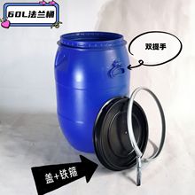 �r���ܷ�Ͱ�p���ִ��_�������|���bͰ�坍������Ͱ60L���mͰ