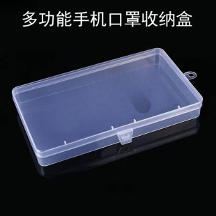 �֙C�S���ռ{��������D����Ļ��������Ԫ��͸��������ռ{��