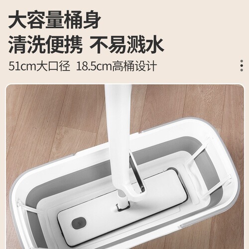 Foldable mop bucket water bucket single sale rectangular household washing mop car washing water storage plastic single bucket lightweight