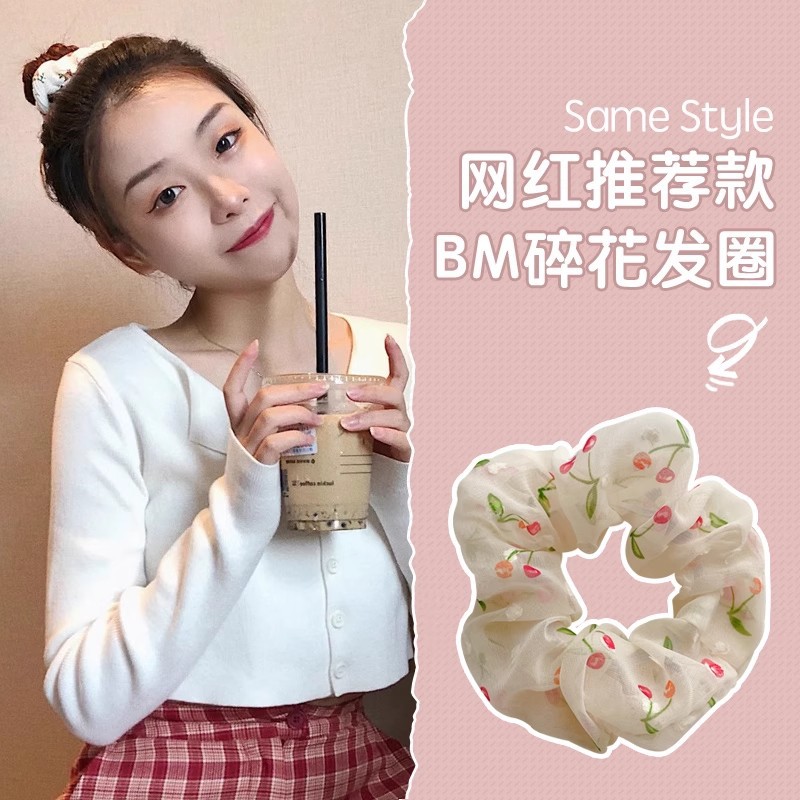 1#베이지 체리@