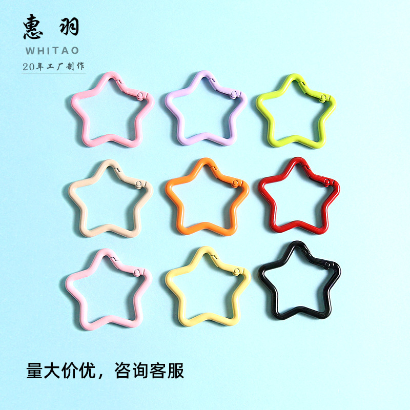 Creative alloy star spring buckle DIY handmade key chain accessories bag jewelry hanging decoration material paint simple