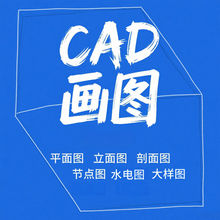 3DЧ���D����CAD�ƈDʩ�����D�b���҃��OӋ3dmax��������