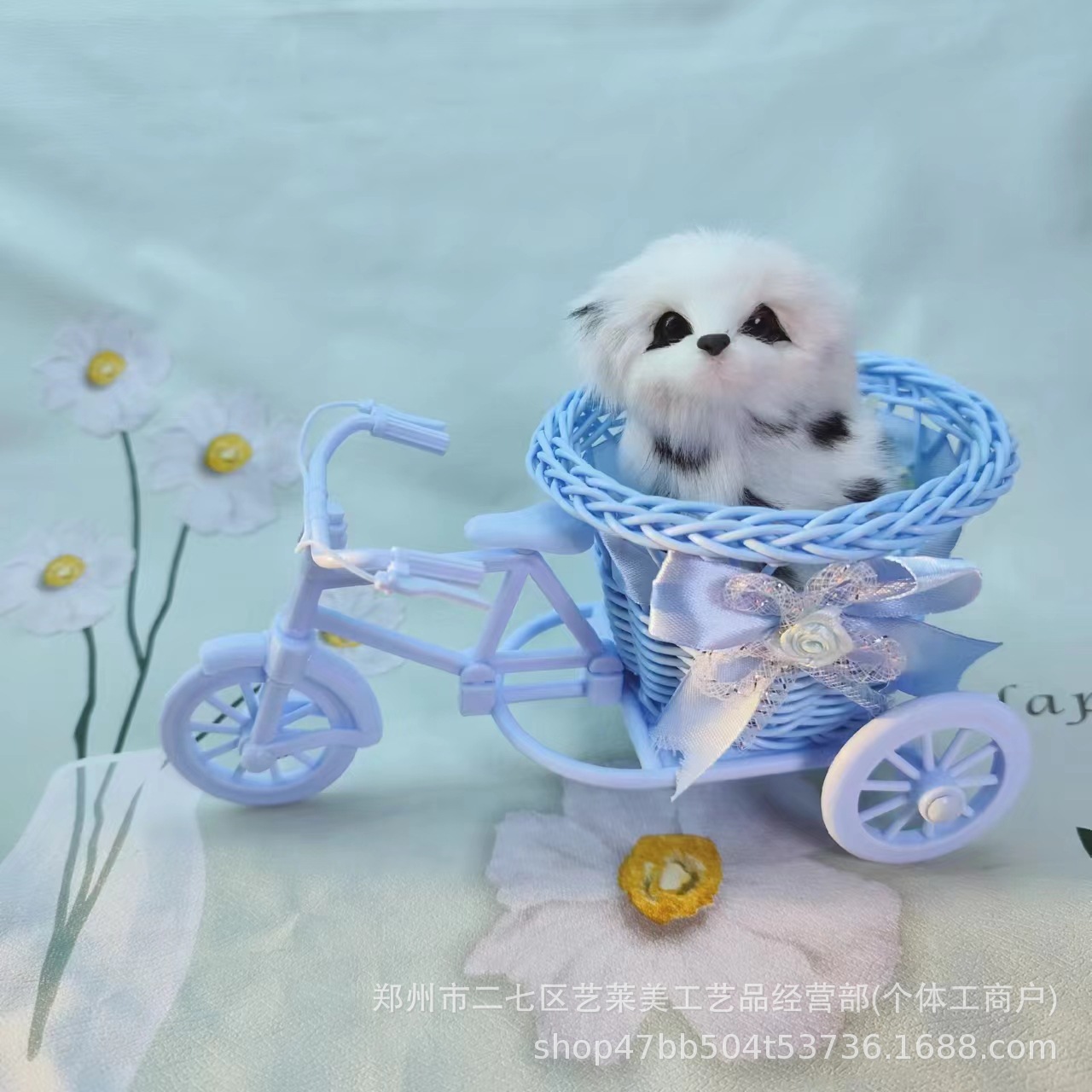 파란 차 발견 개